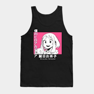 Uraraka Ochako Smiling Tank Top